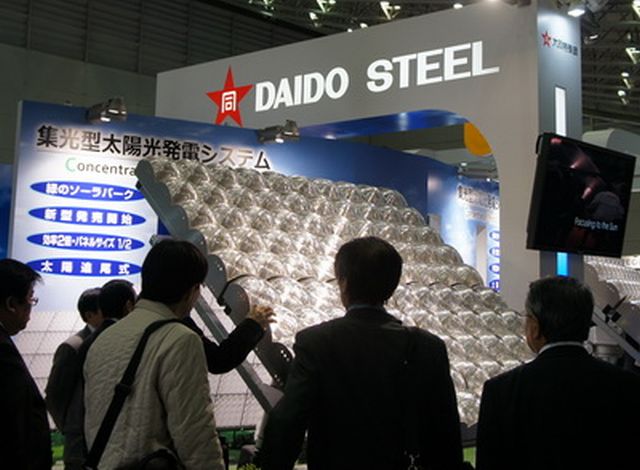 Japonya Daido Steel'in Kar Marjı Arttı