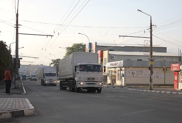 AGİT Ukrayna'ya giren konvoyda silah buldu