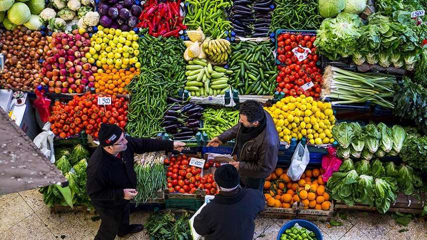 Enflasyon Rakamları Açıklandı