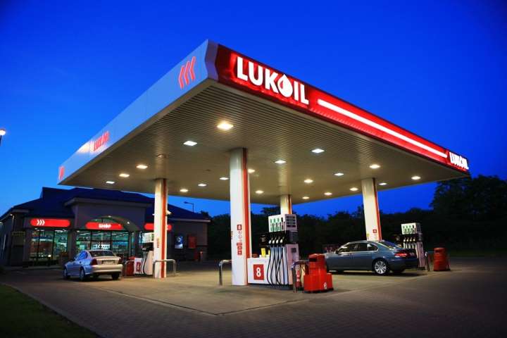 Lukoil'in İlk Çeyrek Net Karı Yüzde 59 Düştü