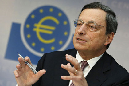 ECB Başkanı Draghi: "Faiz Değişikliği Yapılmayacak"