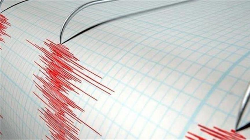 Akdeniz'de 4,1 Büyüklüğünde Deprem