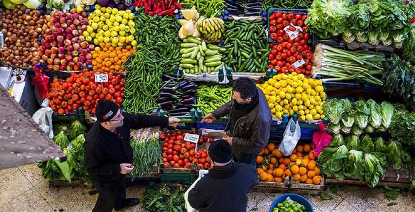 Ocak Ayı Enflasyon Rakamları Açıklandı